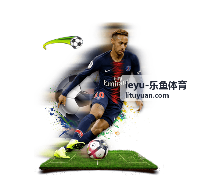 leyu-乐鱼体育 综合体育赛事指南